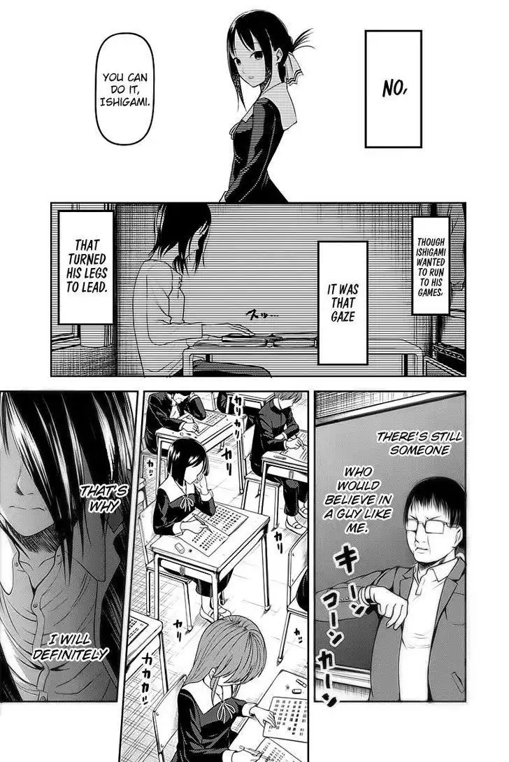 Kaguya-sama wa Kokurasetai - Tensai-tachi no Renai Zunousen Chapter 105 13